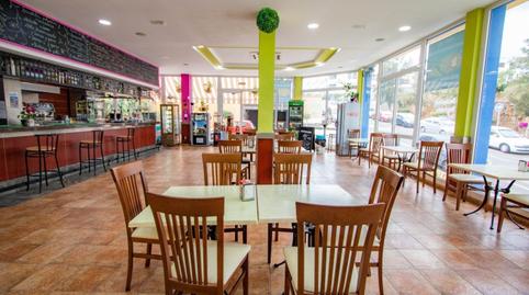 Photo 2 of Premises for sale in Street Calle Trujilla la, 1, Cabo Blanco, Santa Cruz de Tenerife