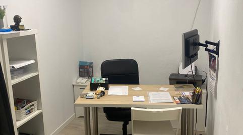 Photo 3 of Premises for sale in N/a, -1, Infante Juan Manuel, Murcia