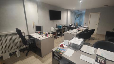 Foto 3 de Oficina en venta en Avinguda D'alexandre Rosselló, 13, El Mercat,  Palma de Mallorca