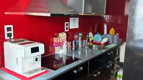 Photo 5 of Premises for sale in Calle Sinaí, 26, Tamaraceite, Las Palmas