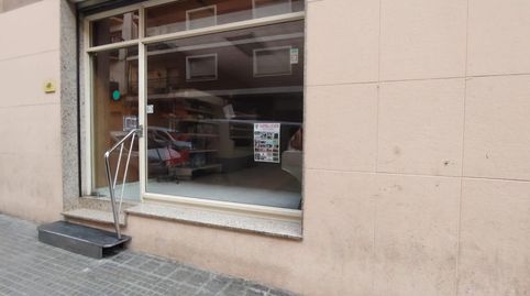 Photo 3 of Commercial properties for rent in L'Espirall, Vilafranca del Penedès