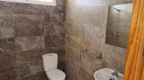 Photo 4 of Industrial buildings for sale in El Fenazar - Campotéjar, Murcia