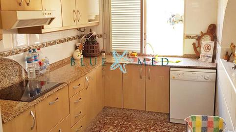 Foto 4 de Dúplex en venda a Calle Valle de Maraco, Perín, Murcia