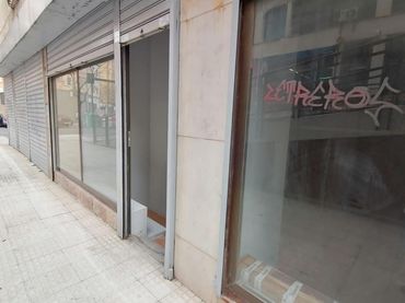 Local comercial en venda a Centro