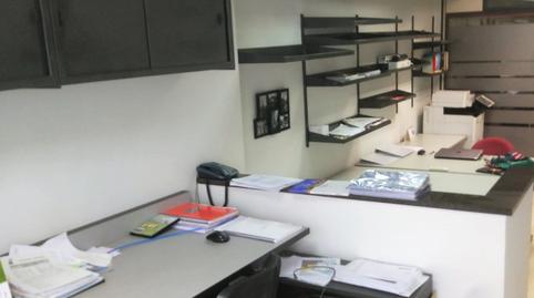 Foto 4 de Oficina de lloguer a Karmelo Etxegarai Kalea, Gernika-Lumo, Bizkaia