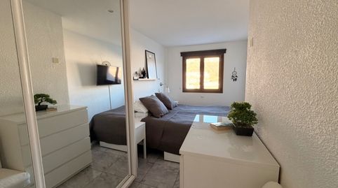 Foto 2 von Wohnungen zum Verkauf in Calle Gran Canaria, 6, Puerto Rico, Mogán