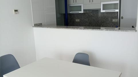 Foto 5 de Planta baixa en venda a Carrer Pirineus, Nord, Tarragona