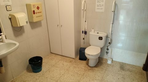 Foto 3 von Geschaftsraum zum Verkauf in Centro, Puerto Real