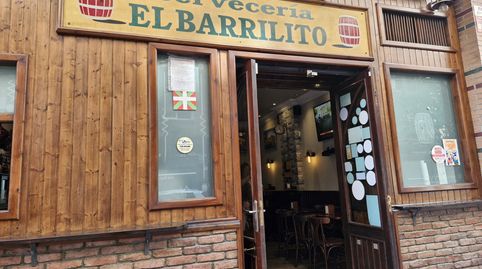 Foto 3 von Geschaftsraum zum Verkauf in Zamakola Kalea, La Peña, Bilbao