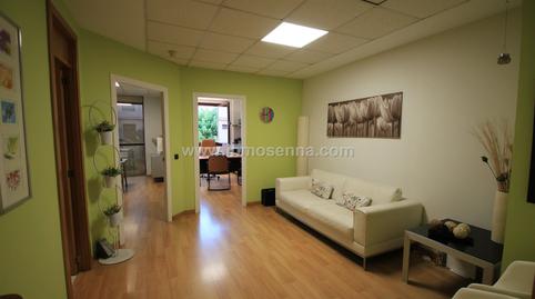 Photo 5 of Office for sale in Juan Capo, Es Camp Redó, Illes Balears