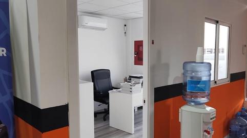 Photo 5 of Industrial buildings for sale in Carlos Ruiz, Madrid