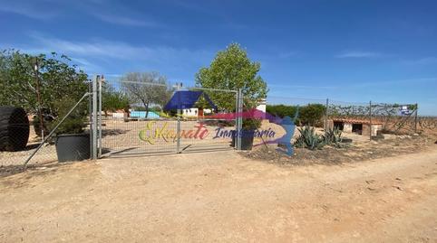 Foto 4 de Finca rústica en venda a Lillo, Toledo