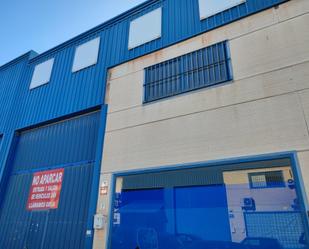 Exterior view of Industrial buildings to rent in Málaga Capital