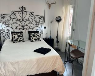 Bedroom of Flat to share in  Madrid Capital  with Air Conditioner and Terrace