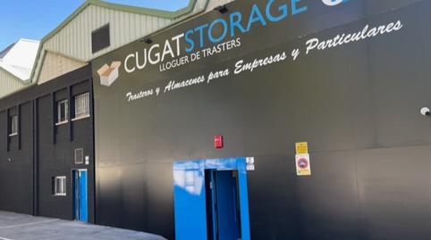 Foto 5 von Abstellraum zur Miete in Avinguda de Ragull, 74, Roquetes - Can Magí, Sant Cugat del Vallès