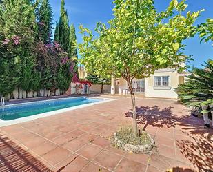 Jardí de Casa o xalet en venda en  Córdoba Capital amb Aire condicionat, Calefacció i Parquet