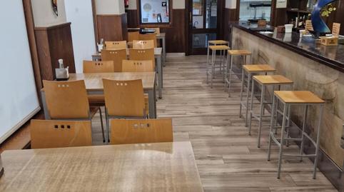 Foto 2 von Geschaftsraum zum Verkauf in Oroso, A Coruña