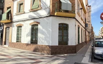 Casa o xalet en venda a Avenida PALMERAS, Molino de la Vega