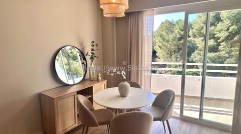 Foto 2 de Estudi en venda a Avinguda de Pere Mas I Reus, Port d'Alcúdia - Platja d'Alcúdia, Alcúdia