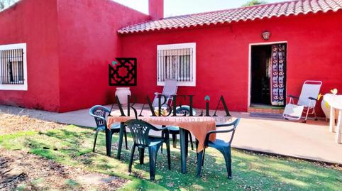 Foto 5 de Casa o xalet en venda a Cerro Muriano, Córdoba