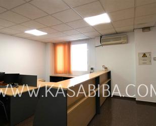 Office for sale in  Valencia Capital  with Air Conditioner