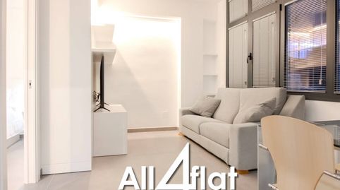 Photo 3 of Premises for rent in Calle Pallars, El Parc i la Llacuna del Poblenou, Barcelona Capital