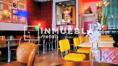 Foto 2 von Geschaftsraum zur Miete in Fluvia, 26, Diagonal Mar i el Front Marítim del Poblenou,  Barcelona Capital