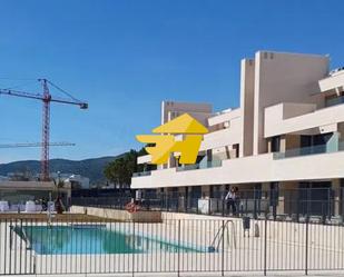 Exterior view of Flat to rent in  Córdoba Capital  with Air Conditioner, Private garden and Swimming Pool