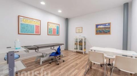 Photo 4 of Premises for sale in Carrer de Manuel de Cabanyes, ., Centre Vila, Vilanova i la Geltrú