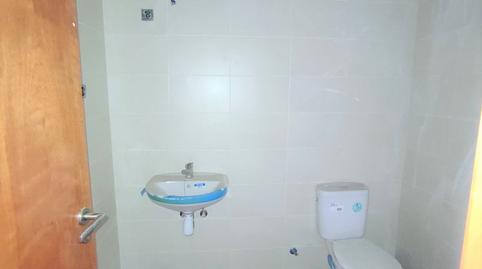 Photo 2 of Premises for sale in Passeig D'olot, 106, Santa Eugènia, Girona