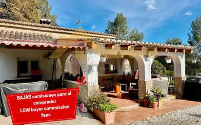 Jardí de Casa o xalet en venda en Barxeta amb Aire condicionat, Calefacció i Jardí privat