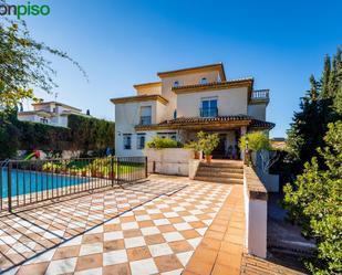 Vista exterior de Casa o xalet en venda en Cájar amb Aire condicionat, Calefacció i Jardí privat