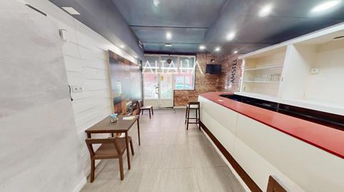 Photo 3 of Premises for sale in Camino Cañete, Centro, Cuenca Capital