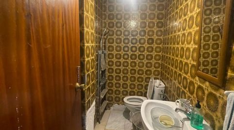 Photo 2 of Commercial properties for sale in Sierra de Contraviesa, Entrevías, Madrid Capital