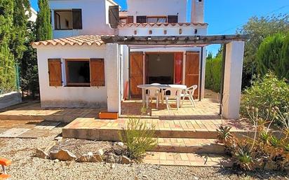 Jardí de Casa o xalet en venda en L'Ametlla de Mar  amb Terrassa