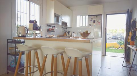 Photo 4 of Apartment for sale in Urbanización el Faro, 12a, El Faro de Calaburra - Chaparral, Mijas