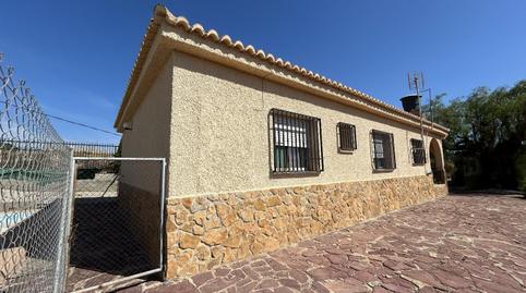 Photo 5 of Land for sale in Monte Real, Torrent