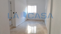 Planta baja for sale in  Sevilla Capital