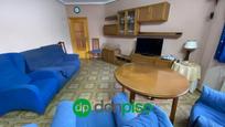 Living room of Flat for sale in  Albacete Capital  with Heating and Storage room