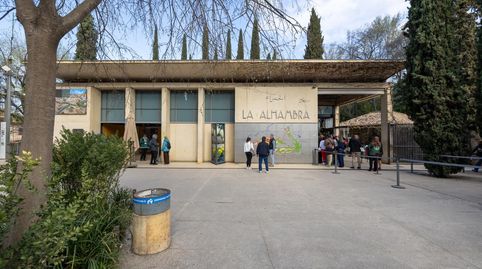 Foto 2 von Gebäude zum Verkauf in Paseo de la Sabica, San Matías - Realejo, Granada Capital