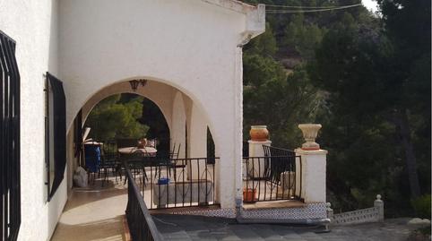 Foto 3 de Casa o xalet en venda a N/a, Petrer, Alicante