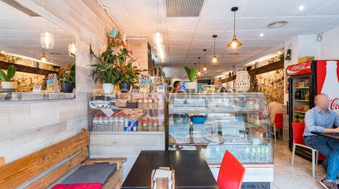 Photo 4 of Premises for sale in Vila de Gràcia,  Barcelona Capital