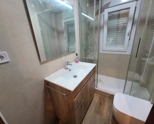 Bany de Pis en venda en Valladolid Capital