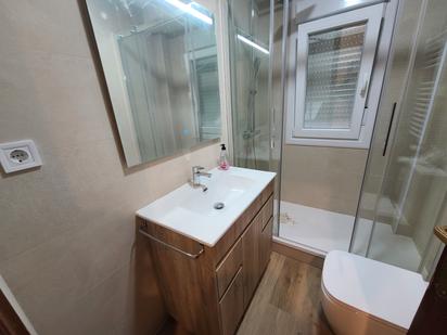 Bany de Pis en venda en Valladolid Capital