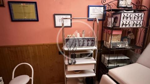 Photo 2 of Premises for sale in Del Marqués de Linares, Centro ciudad, Linares