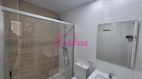 Foto 5 de Loft de alquiler en El Brillante -El Naranjo - El Tablero, Córdoba