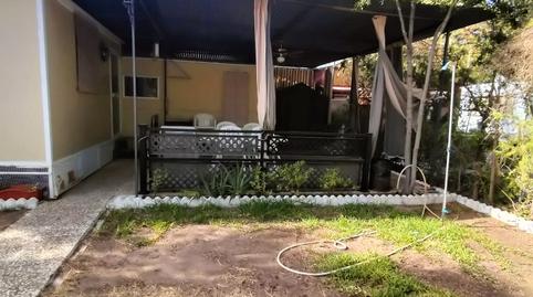 Foto 4 de Finca rústica en venta en N/a, -1, Carmona, Sevilla