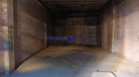 Photo 4 of Premises for sale in Nuestra Señora de Consolación, Aznalcóllar, Sevilla