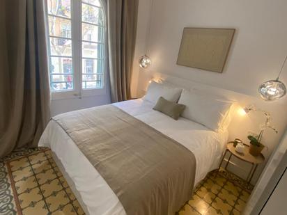 Dormitori de Pis en venda en  Barcelona Capital amb Terrassa