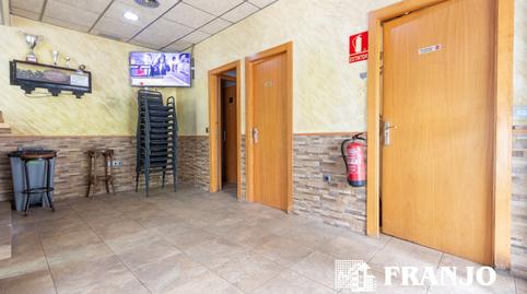 Photo 5 of Premises to rent in Parc Central, Barcelona